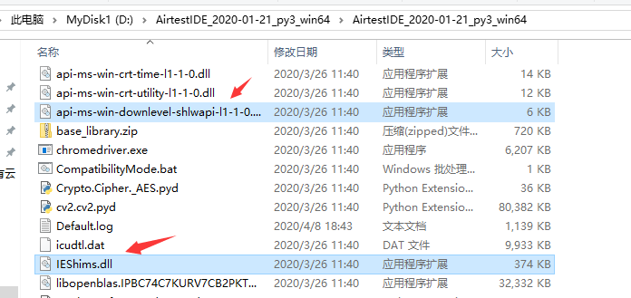 Ieshims Common problems (3) - Airtest Project Docs