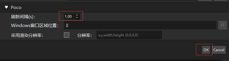 Quick answer - Airtest Project Docs